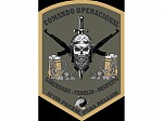 Comando Operacional